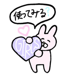 [LINEスタンプ] GIRLS 1 Phrase