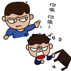 [LINEスタンプ] Marvin's OS