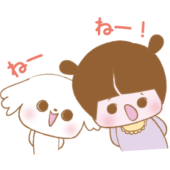 [LINEスタンプ] パンツ犬ななとさなベイビー3