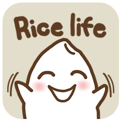 [LINEスタンプ] Rice Rice life vol.1