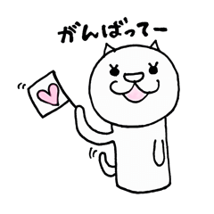 [LINEスタンプ] こけねこちゃんの楽しい日々