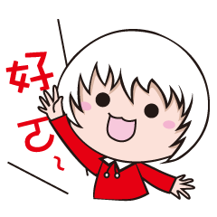 [LINEスタンプ] Designers bitterness