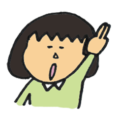 [LINEスタンプ] ゆるい家の人々