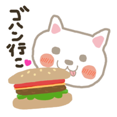 [LINEスタンプ] 小悪魔にゃんこ