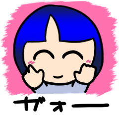 [LINEスタンプ] おかっぱ系女子カトウ