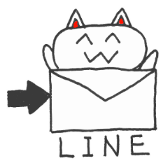 [LINEスタンプ] 不思議なにゃんこ