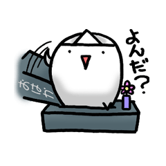 [LINEスタンプ] ゆるふわおばけ