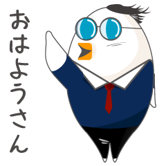 [LINEスタンプ] 働きタマゴン