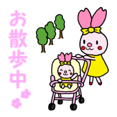 [LINEスタンプ] 桜うさぎちゃんといっしょ