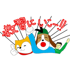[LINEスタンプ] マルク＆あやジャン