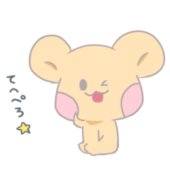 [LINEスタンプ] 新宮代表のくま、シンくん(新宮弁)