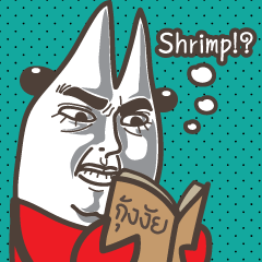 [LINEスタンプ] It's me , Shrimp！？ (Thai version)