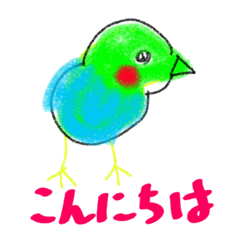 [LINEスタンプ] ちゃぶのお絵かき