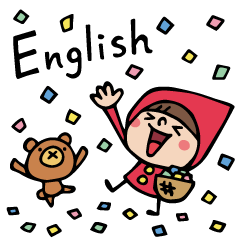 [LINEスタンプ] Do your best. Witch hood 15 (English)