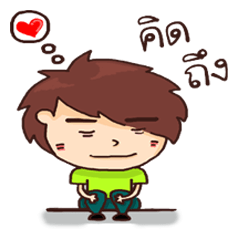 [LINEスタンプ] Tick coming