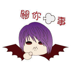 [LINEスタンプ] Devil V.S Angel