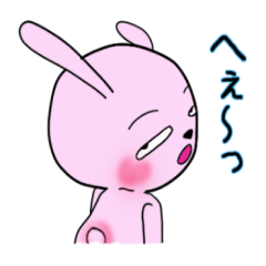 [LINEスタンプ] ももウサ