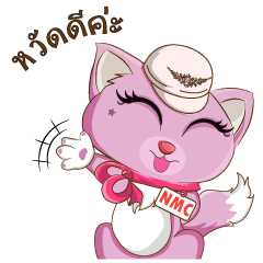 [LINEスタンプ] Mindy Cat