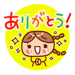 [LINEスタンプ] 基本ごきげん女子スタンプ。