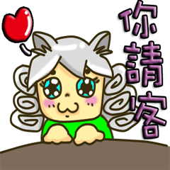 [LINEスタンプ] Warm fox