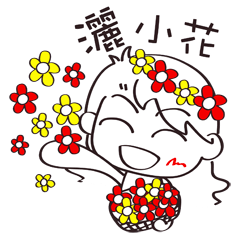 [LINEスタンプ] MoChia (Chapter 2)