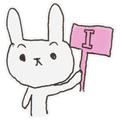 [LINEスタンプ] うさぎちゅんぼ