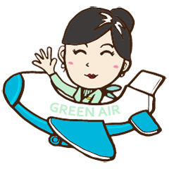 [LINEスタンプ] GreenAir Flight Attendant