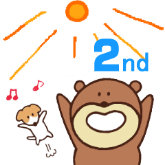 [LINEスタンプ] ぼく、くまちん2