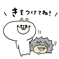 [LINEスタンプ] 神田莉緒香のちょっとひとことハリーさん