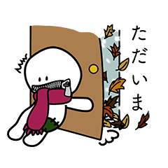 [LINEスタンプ] DAiLy liFe Of JiPpA iN JaPAn 2 WInTeR