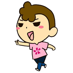 [LINEスタンプ] DonChi