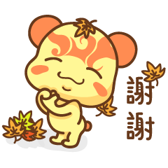 [LINEスタンプ] ChuChuBear daily ver.2