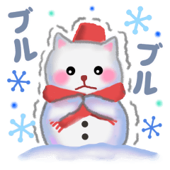 [LINEスタンプ] 雪だるまネコさんの画像（メイン）