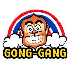 [LINEスタンプ] Gong Gang