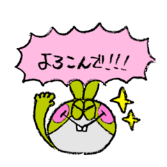 [LINEスタンプ] カラフルなどうぶつたち