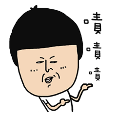 [LINEスタンプ] Meng Meng Jiong Jiong