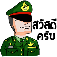 [LINEスタンプ] Mr.Cadet sticker