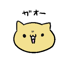 [LINEスタンプ] ねこうさ日和