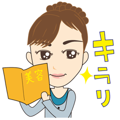 [LINEスタンプ] 美通販 美容師向けスタッフスタンプの画像（メイン）