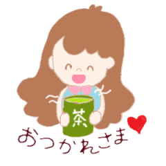 [LINEスタンプ] やさしいおへんじ。