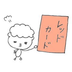 [LINEスタンプ] 可愛いらくがきアフロくん