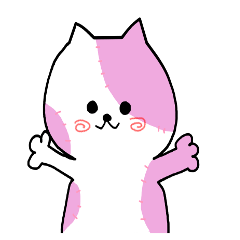 [LINEスタンプ] にゃんことはむこ