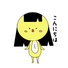 [LINEスタンプ] ともピヨ