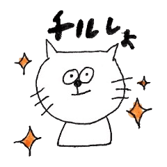 [LINEスタンプ] らんまるくんと黒猫ちゃん。