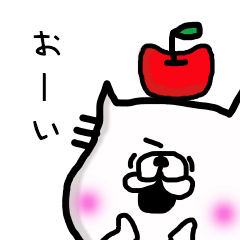 apple_cat