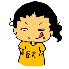 [LINEスタンプ] もじゃの日常