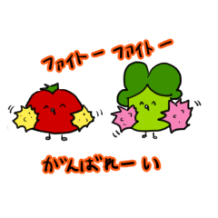 [LINEスタンプ] ブロトマ姉妹スタンプ