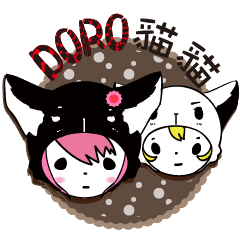 [LINEスタンプ] DORO cat