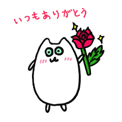 [LINEスタンプ] 弁当ねこ