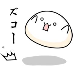 [LINEスタンプ] もちつけ！もっちー